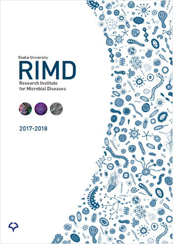 RIMD Brochure2017