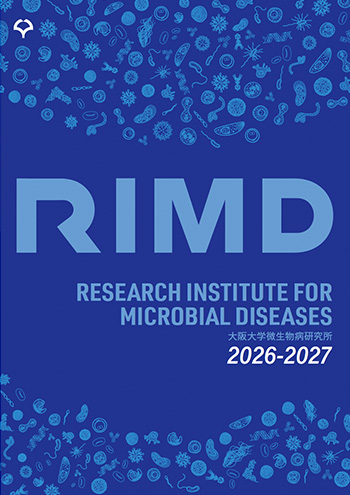 RIMD Brochure2026