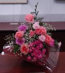 Click on one of the size names above to enlarge this image