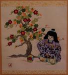 Click on one of the size names above to enlarge this image