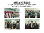 この画像の拡大には上記の大きさからクリックして選んでください この画像の拡大には上記の大きさからクリックして選んでください